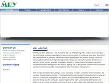 Tablet Screenshot of mrycl.com